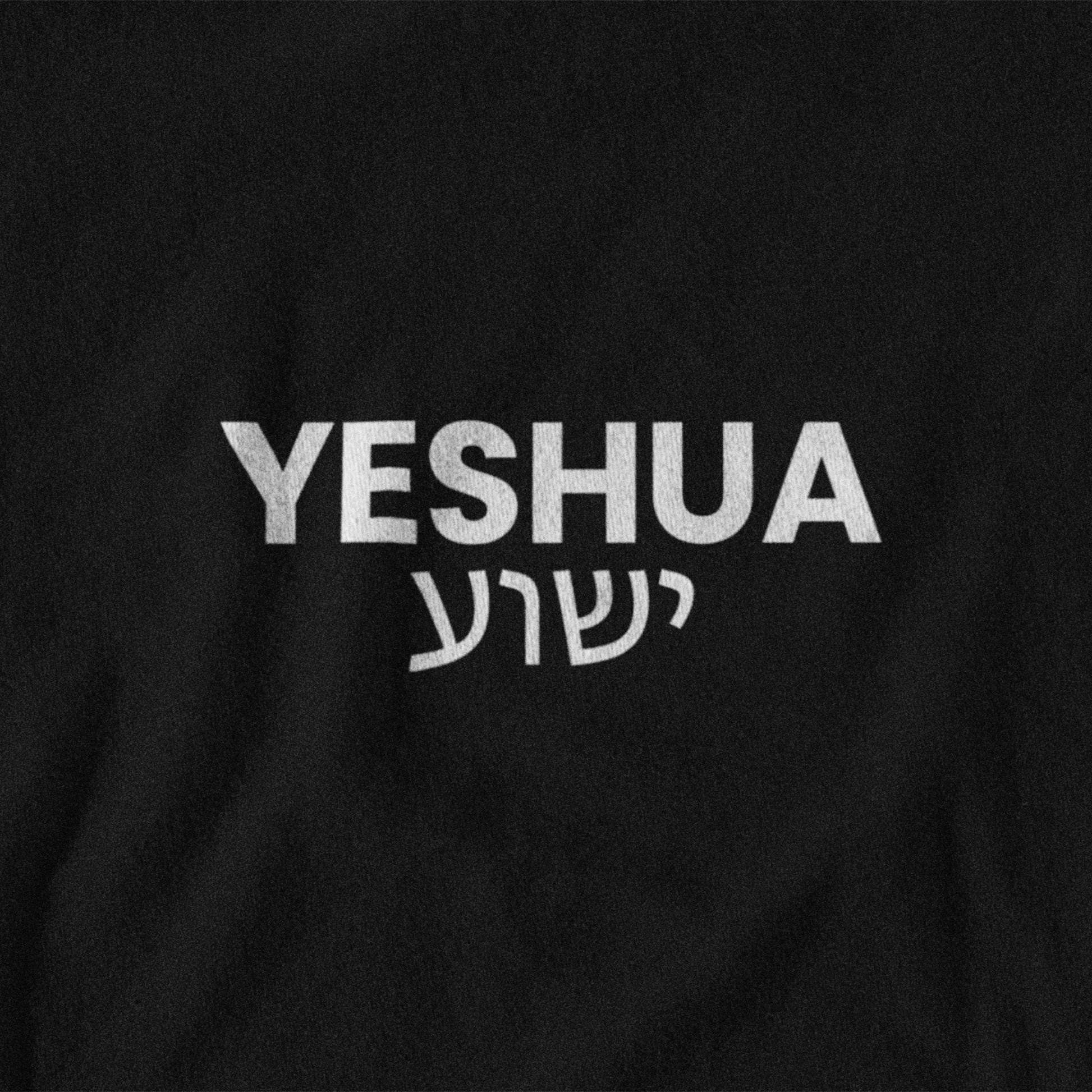 #CHRISTIAN #CHRIST #JESUS #TEMPLAR
